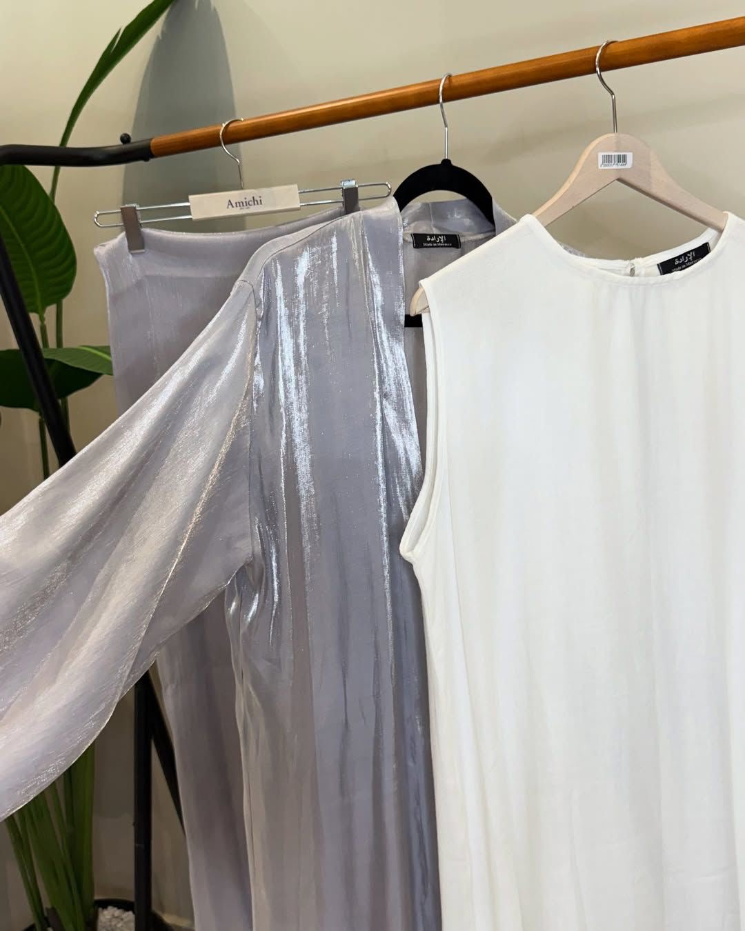 Dress with Abaya(organza)