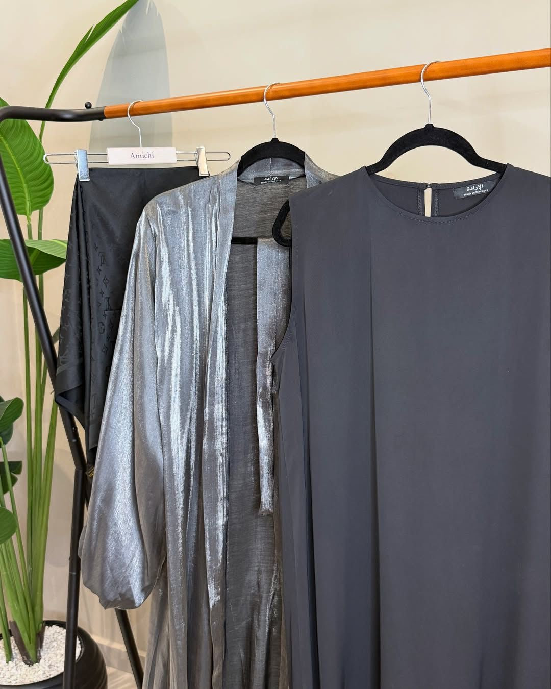 Dress with Abaya(organza)