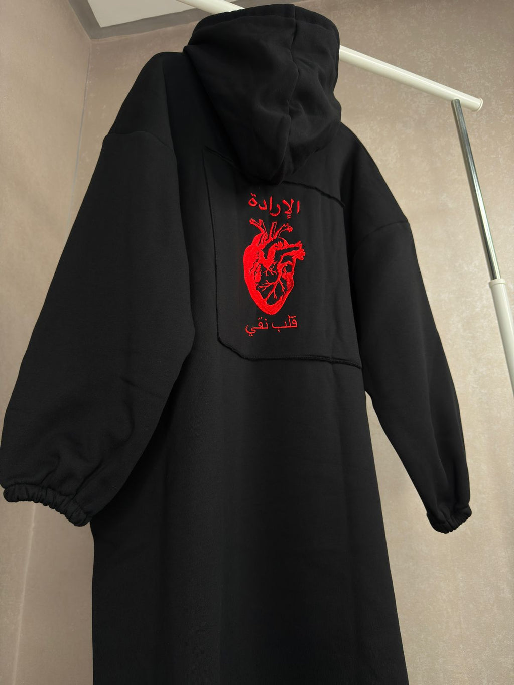 Warm Tunic With Hood